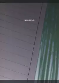 (Reitaisai 12) [Happiness Milk (Obyaa)] Yuuwaku Usagi wa Mazo Usagi (Touhou Project)