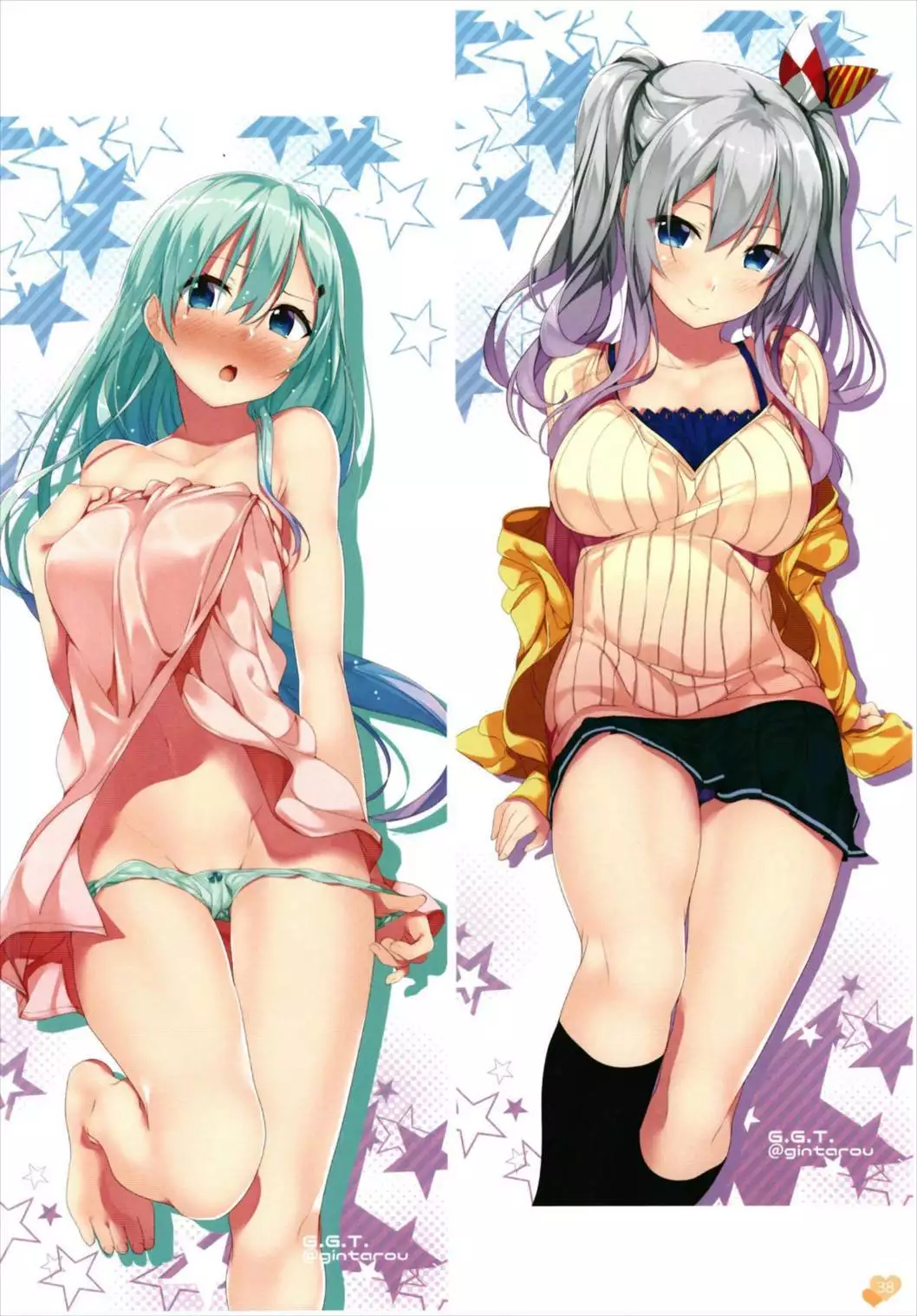 KanColle no Illust-bon Nounai Mousou Suishin Iinkai 1&2+α