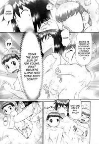 [Nekonomori Maririn] Koneko no Gakushuchou (Kitten Studies) [English] [SaHa] [Decensored]