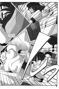 [Kieyza cmp (Kieyza)] TOHO N+ 18/81 (Touhou Project) [English] [UMAD]