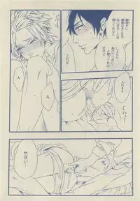 Chara Selection 2015-05