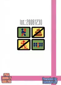 [Power Play] Rainbow Mika no Ero Hon (Street Fighter)