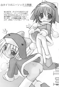 (Ecoket 01) [Oden-ya (various)] Ecoco na Hon (Ecoko)