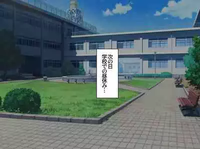 Class no Onnanoko ni Josou sarete Okasarechau