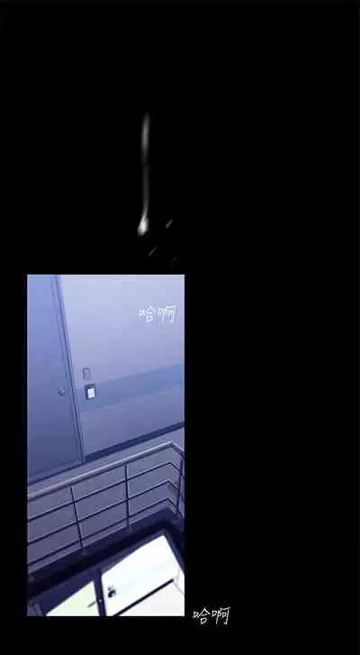 （週1）美麗新世界 1-75 中文翻譯 （更新中）