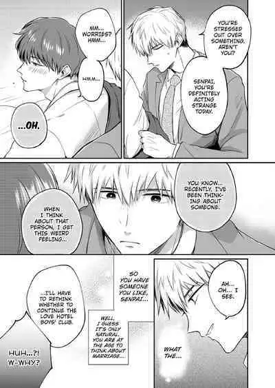 [SUMESHIYASAN] Office Worker's Love Hotel Guys' Night [English]