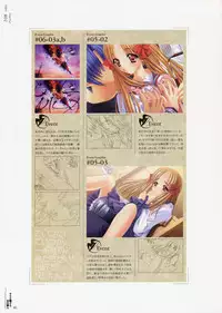 [CARNELIAN] Yami to Boushi to Hon no Tabibito Visual Fanbook