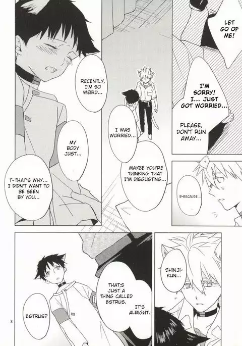 Shin-chan ga Hatsujouki ni Narimashita. )