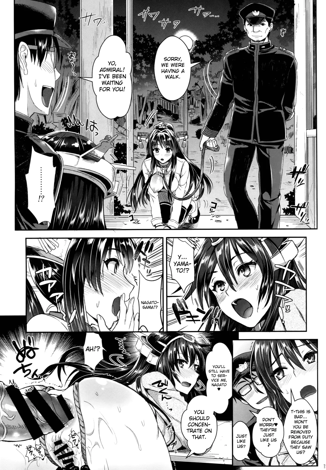 Senkan Nagato to Hentai Teitoku | Battleship Nagato and Perverted Admiral