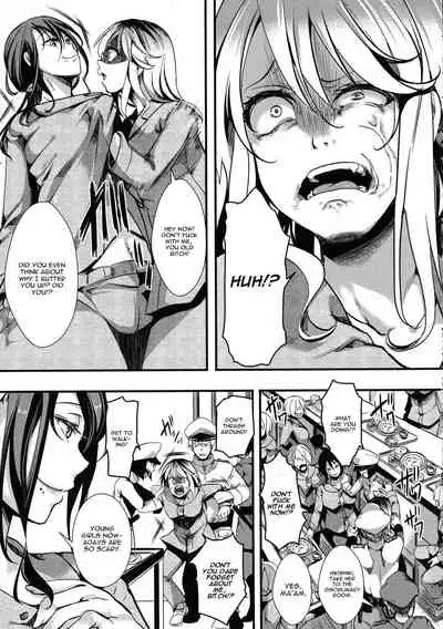 [hal] Mesu Ana Muhou Chitai -Mondou Muyou no Nakadashi Choueki- [English] [CGrascal]