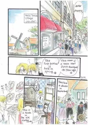 Let's go to Michigan Lakeside!