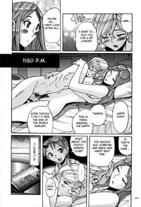 Nympho Maman Boshi Soukan - Mama no Shikyuu wa Boku no Mono