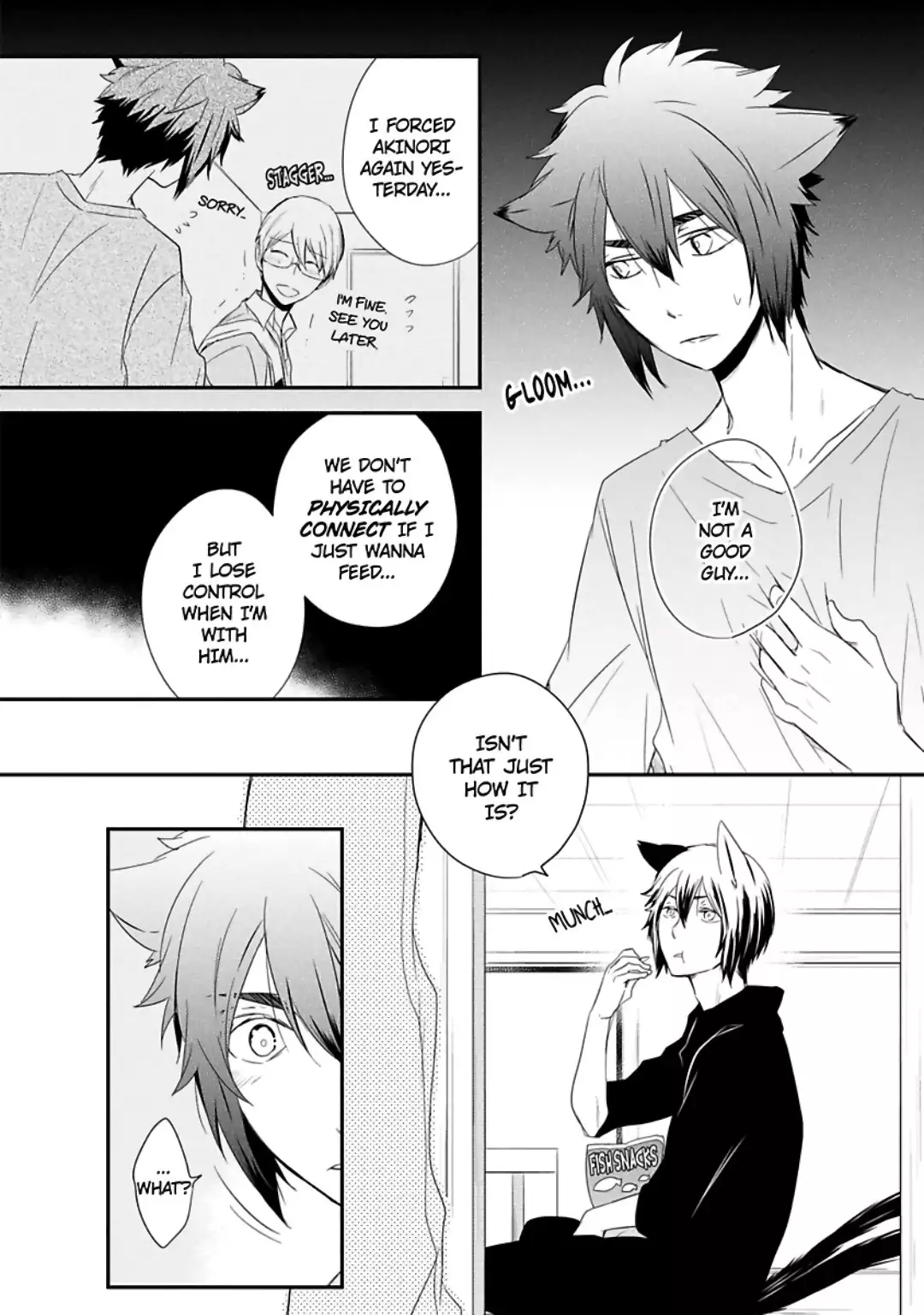 Ito Koi 2 - Jin Ookami Hen