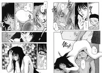 [Akiba Nagi] Houkago [Digital]