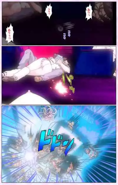 Mahou Shoujo Ai VOL・3 THE ANIME Kanzenban