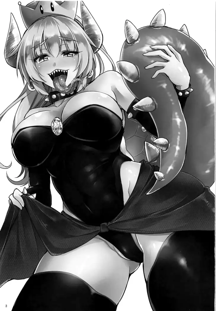 Seme Hime Uke Hime Top Princess Bottom Princess