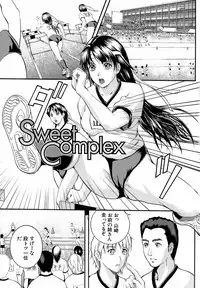 [Izumi Kyouta] Yawahada Shidou