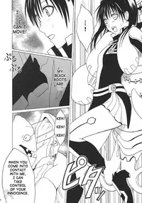 (CR37) [Crimson (Carmine)] DOLLS (D.Gray-man) [English] {SaHa}