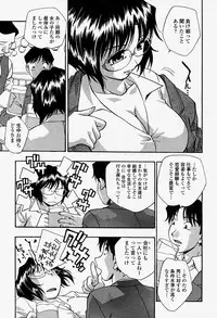 COMIC Momohime 2004-08