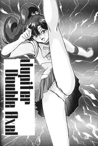 [sailor moon]crystal_palace