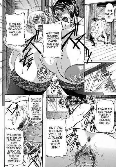 [Yokoyama Lynch] Haha Nama [English] [Amoskandy]