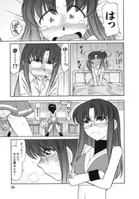 [Charlie Nishinaka] Cheers! 10