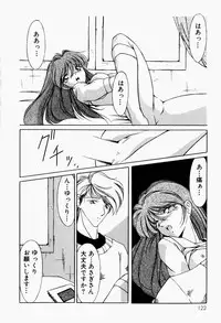 [Kurogishi Kazeoki] Maid no Oshioki