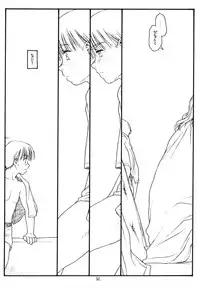 (CR30) [bolze. (rit.)] Another Selection (Gunparade March)