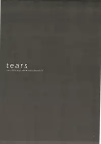 [Petica (Mikamikan)] tears (Tales of the Abyss)