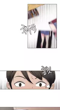 Miss Mystic Ch.1-20 (English) (Ongoing)