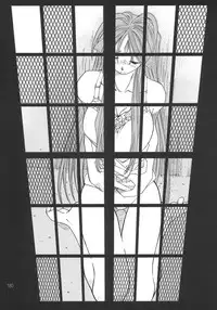 [RPG Company 2 (Toumi Haruka)] SILENT BELL aberration (Ah! My Goddess!)