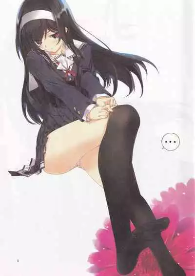 Makeinu Tsuki ni Sasayaku - Whisper underdog is a moon