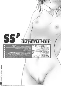 [PASTEL WING (Kisaragi-MIC)] Milk to Chocolate -PASTEL WING Soushuuhen 01- [Digital]