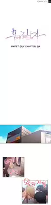[BAK Hyeong Jun] Sweet Guy Ch.1-53 (English) (YoManga) (Ongoing)