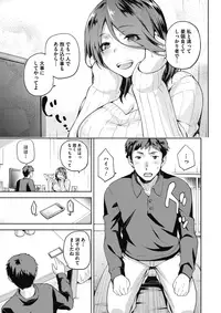 COMIC Megastore Alpha 2017-07 [Digital]