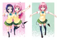 [Yabuki Kentaro] To Love-Ru -Trouble- Darkness Artbook Harem Gold