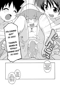 [Circle Heron (Shiramayumi)] Magejun 28 (Shinryaku! Ika Musume) [English] [Dame!trans] [Digital]