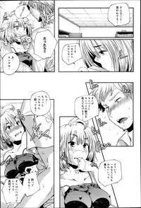 Comic Anthurium 007 2013-11