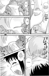 (C74) [Sendouya (Juan Gotoh)] Childhood's End - Book 1 [English]