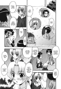 [Hindenburg] Namahame Dream Ch.1-2 [English] [Tripp]