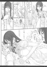 (C87) [Zettai Shoujo(RAITA)] Mahou Shoujo Soushuhen3