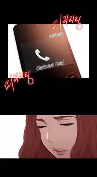 The Girl Next Door Ch.1-35 (English) (Ongoing)
