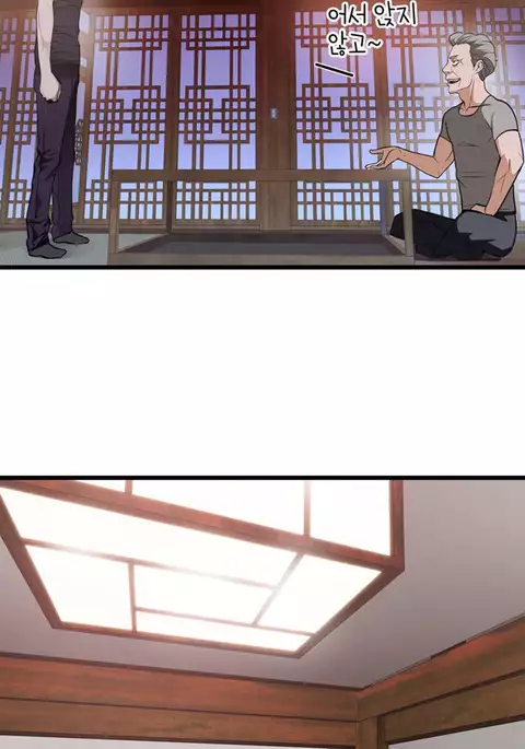 Tissue Thieves Ch.1-31