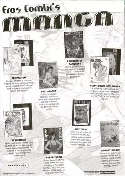 [Oh! Great] Silky Whip 04 [English]