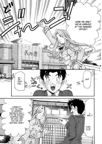 [Kobayashi Takumi] Virgin na Kankei R 1 Ch. 1-6 [English]
