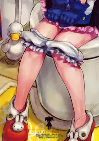 (COMIC1☆3) [Otentomaru (Nakamura Kanko)] moelet (Super Robot Taisen)