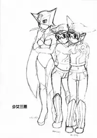 (CR27) [BASIC CHAMPIONS (Various)] MILLENNIUM SCUM (Yatterman)