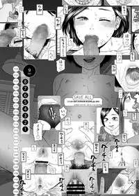 COMIC LO 2018-03 [Digital]