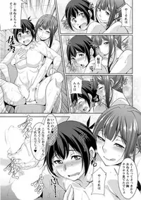 Action Pizazz DX 2019-07