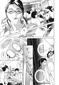 [Hyji] ∞Möbius [Mobius]